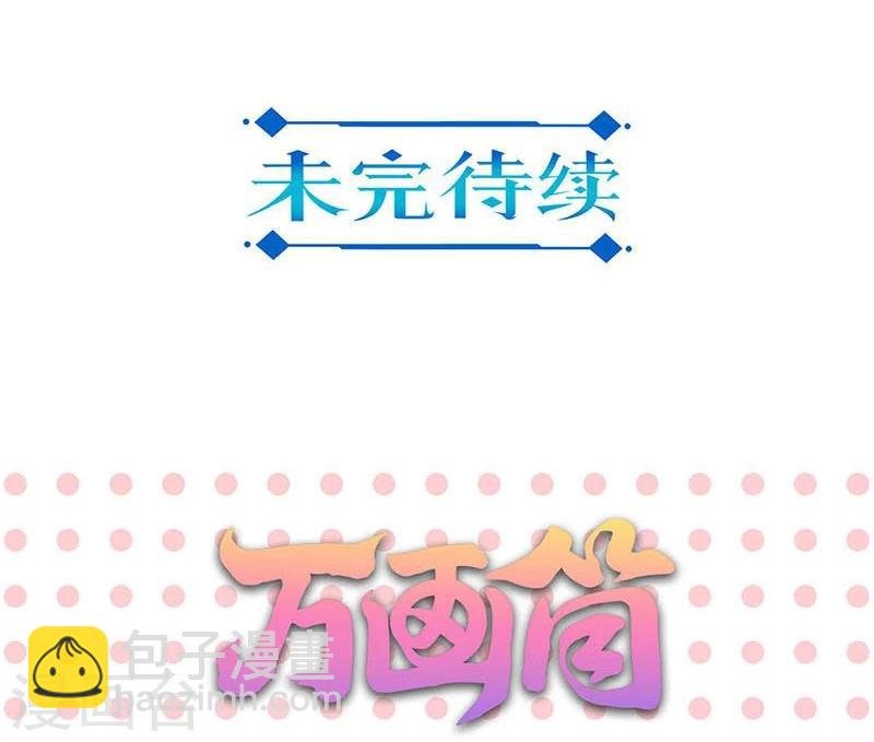 第160话