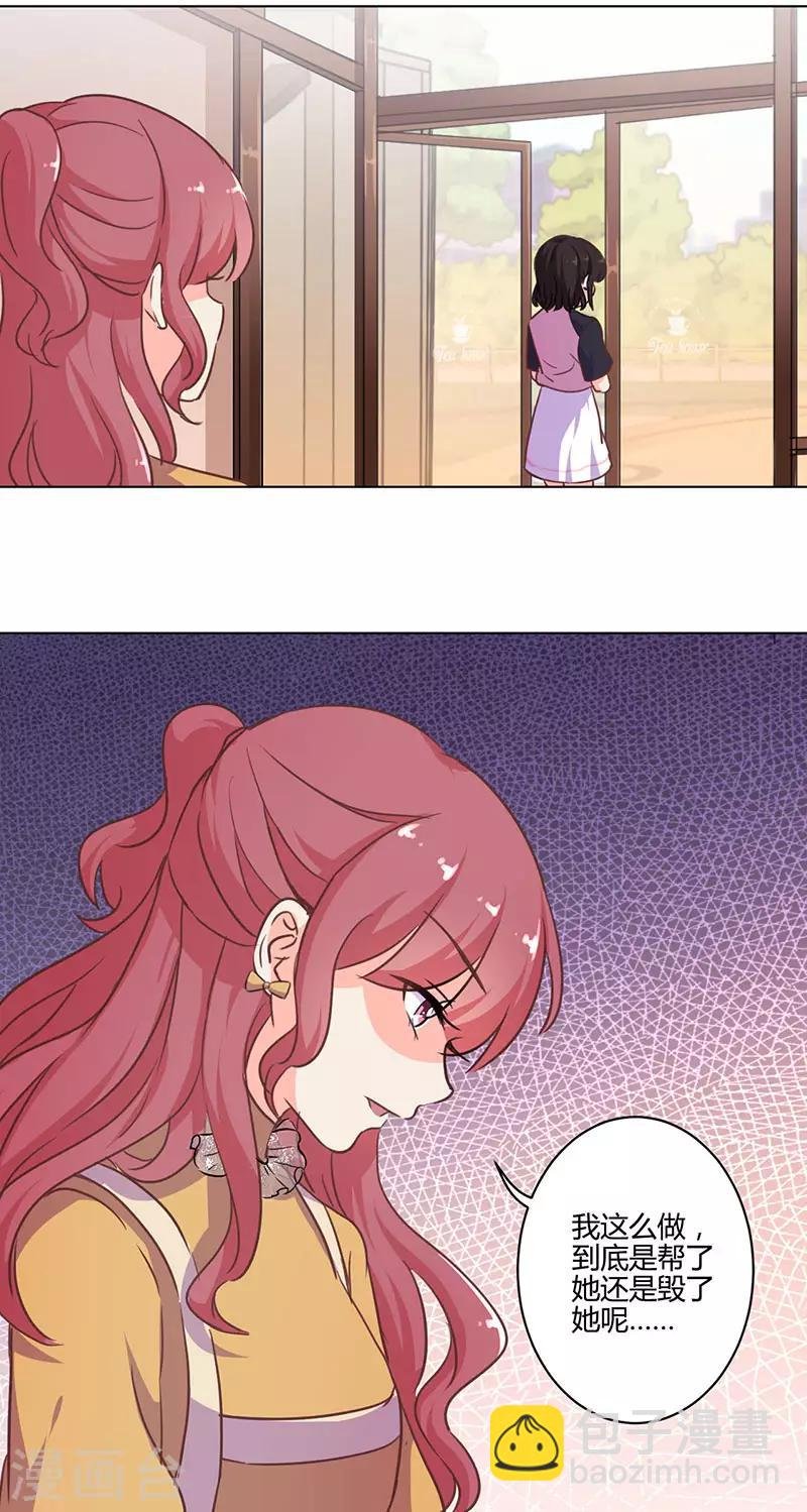 第161话