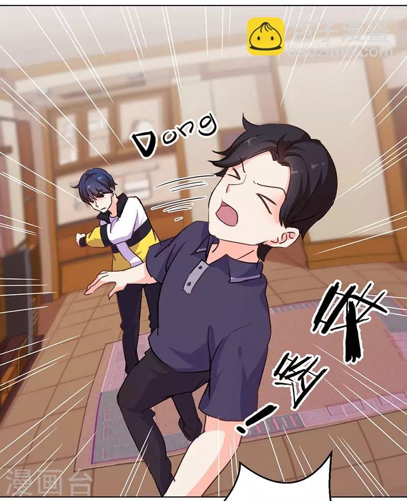 第161话