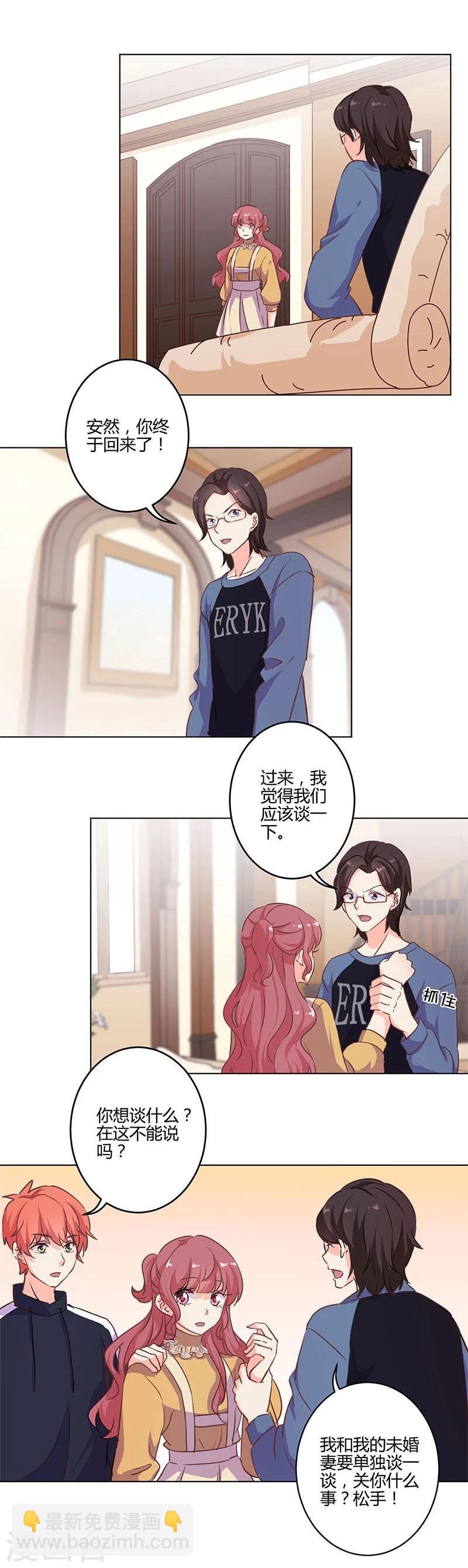 第162话