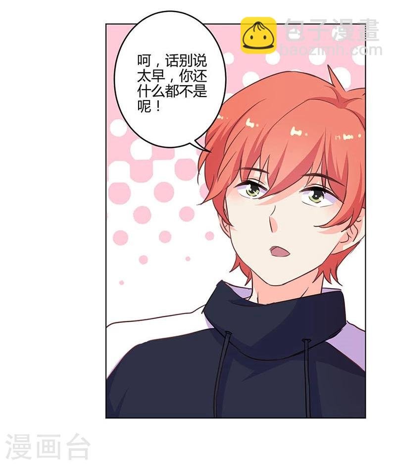 第162话