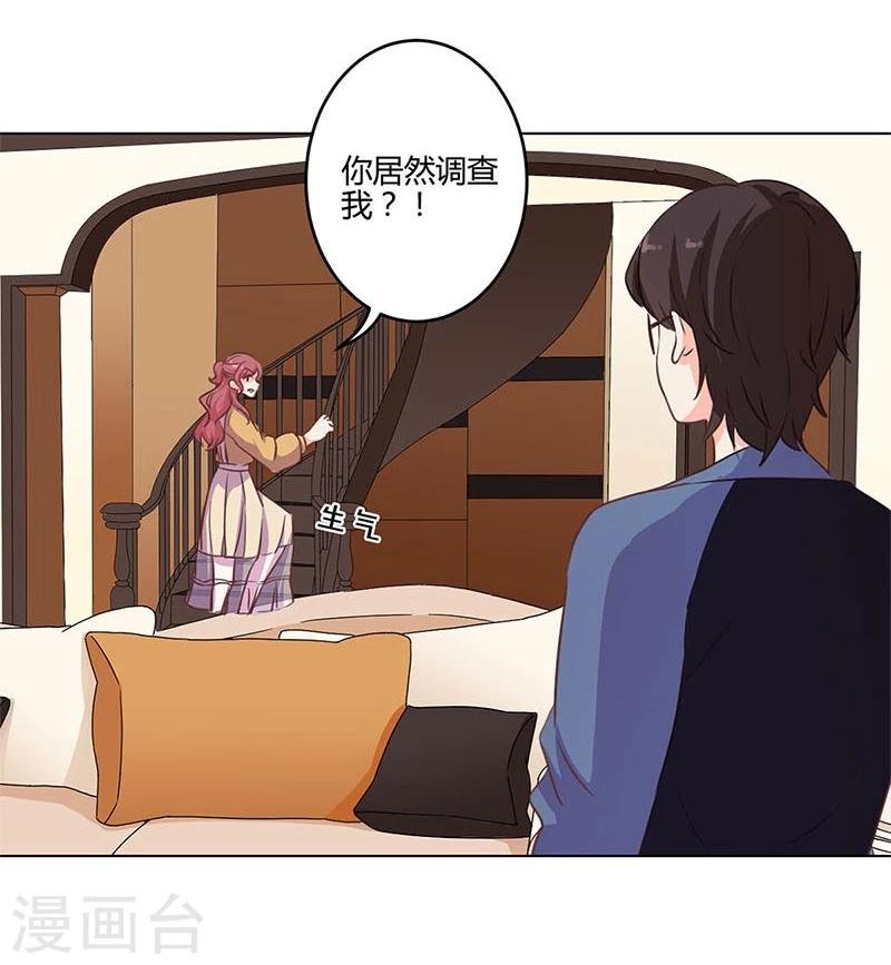 第162话