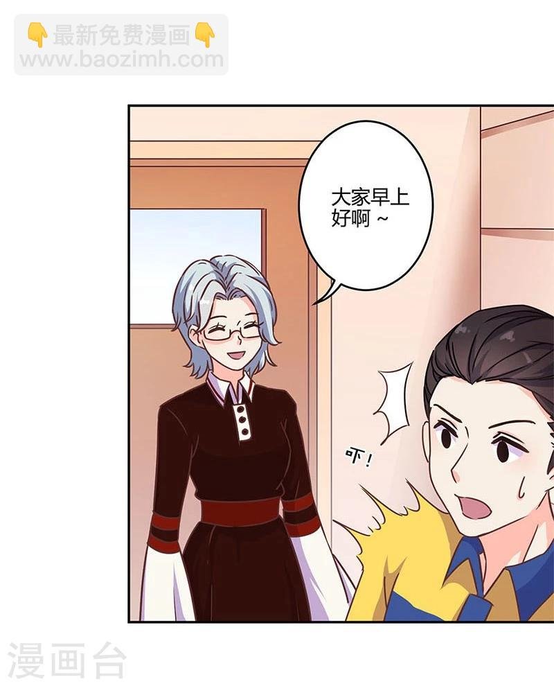 第163话