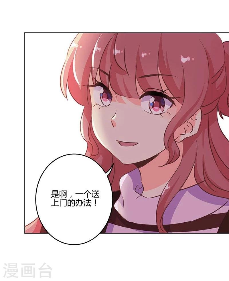 第163话