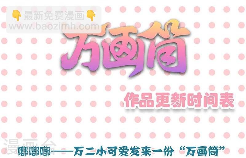 第163话