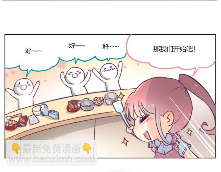 教师节小剧场