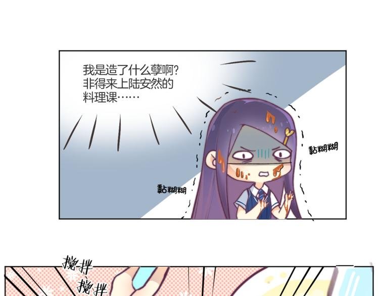 教师节小剧场