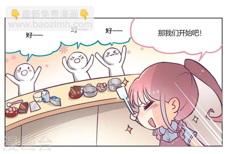 教师节番外