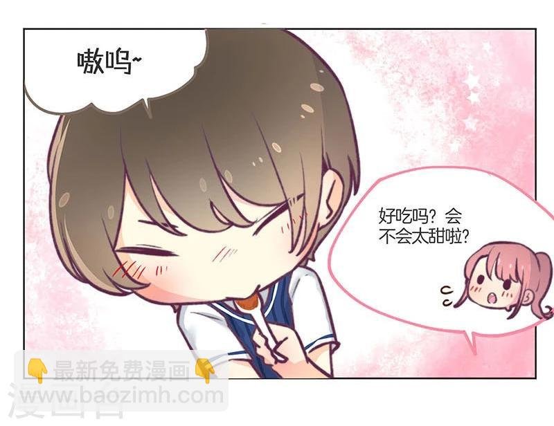 教师节番外