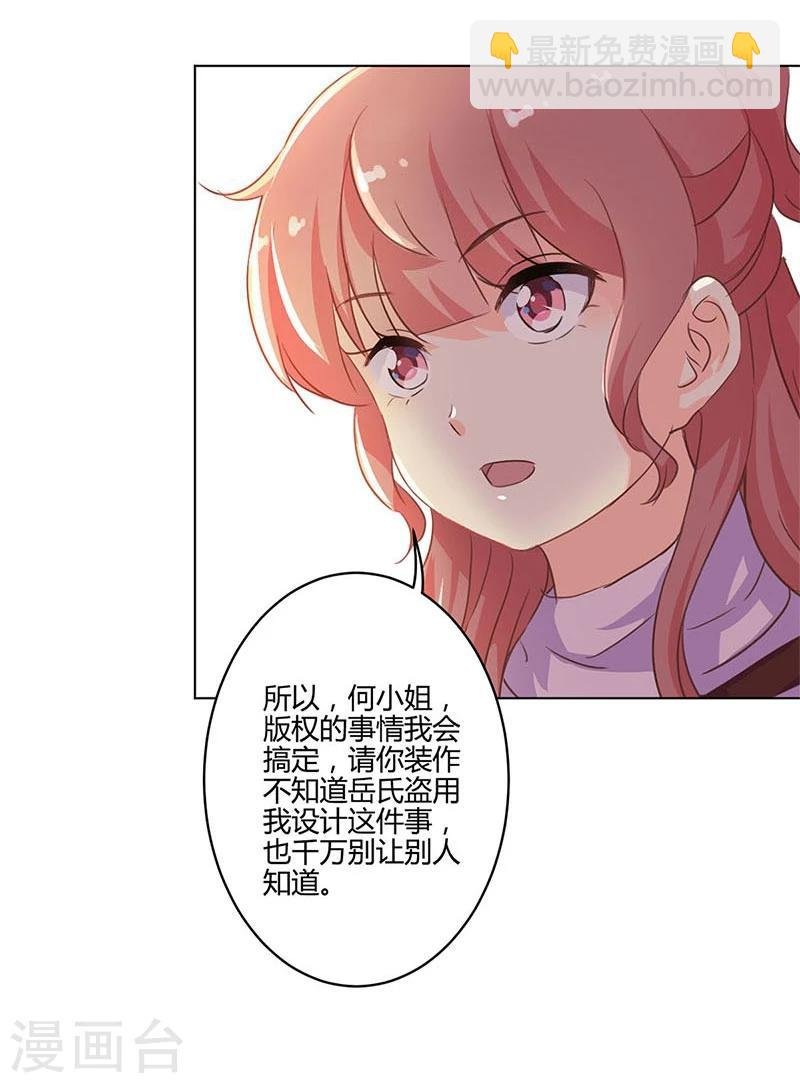 第164话