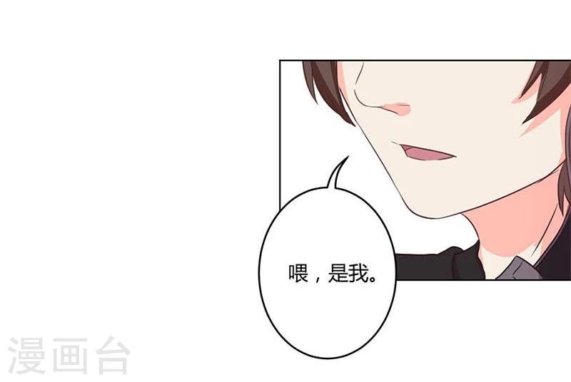 第164话