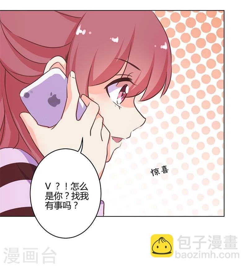 第164话