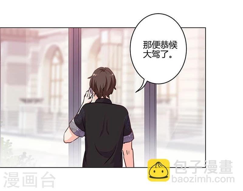 第164话