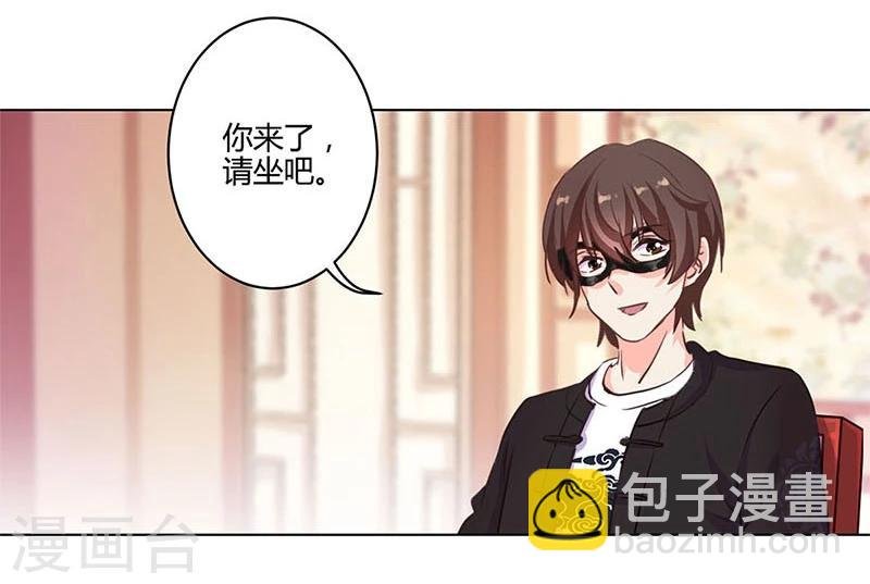 第165话