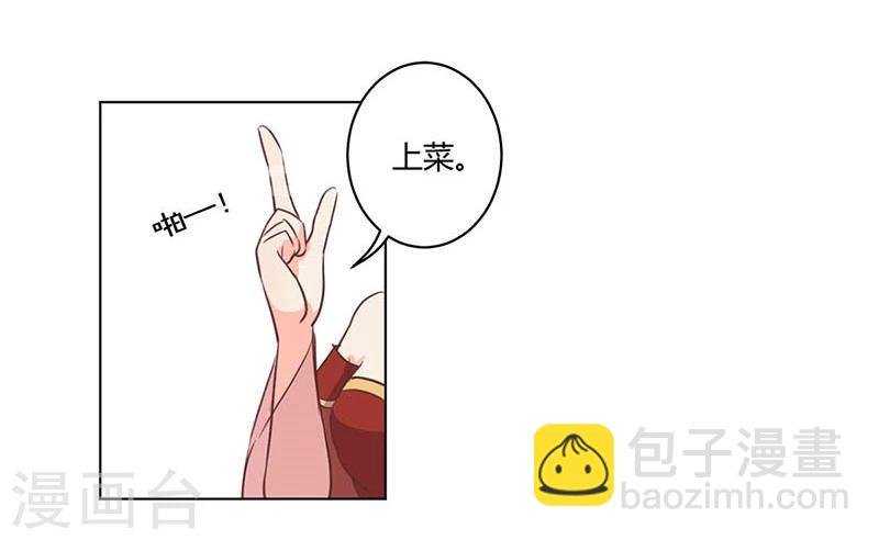 第165话