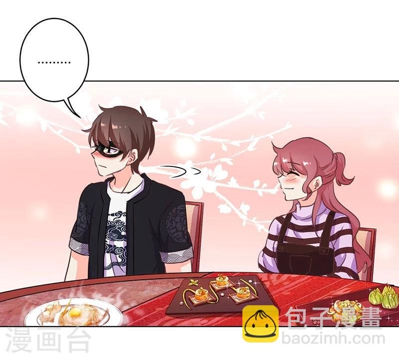 第166话