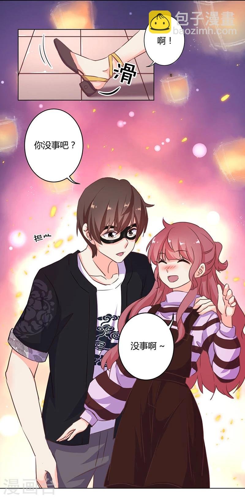 第166话