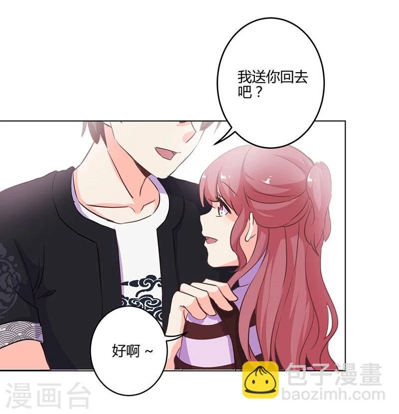 第166话