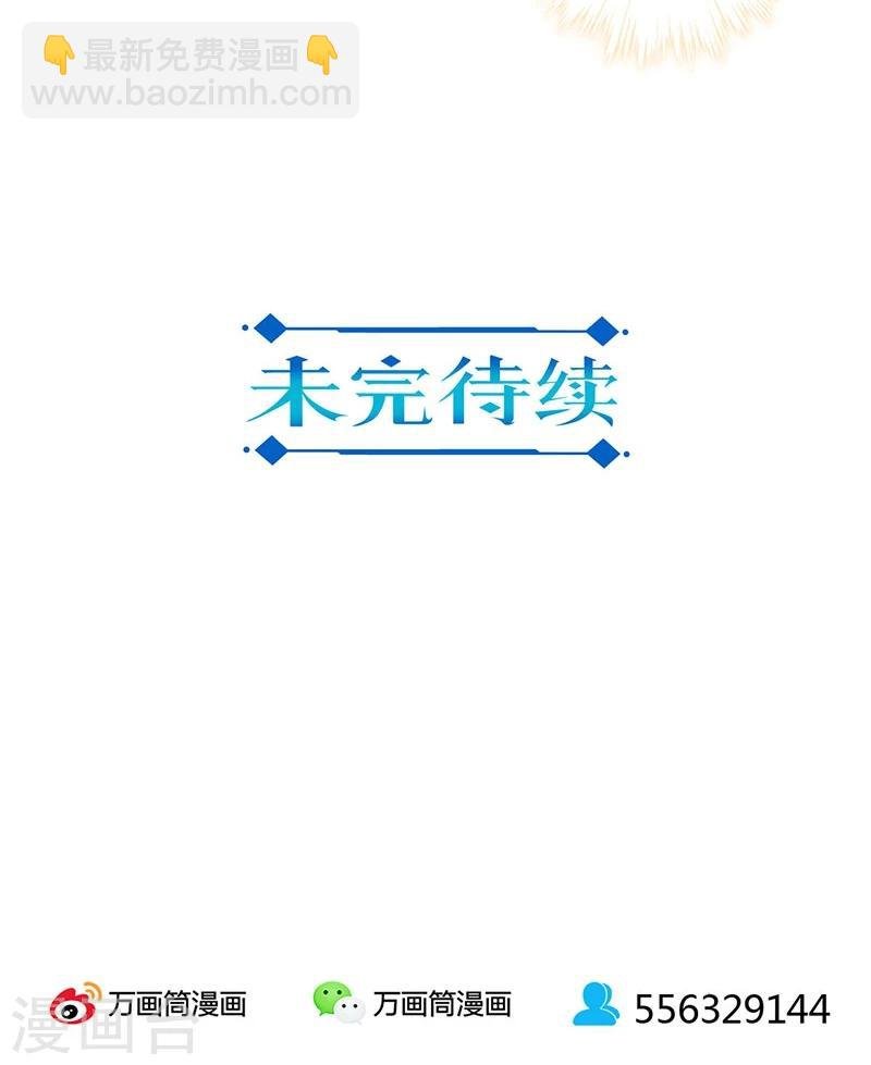 第166话