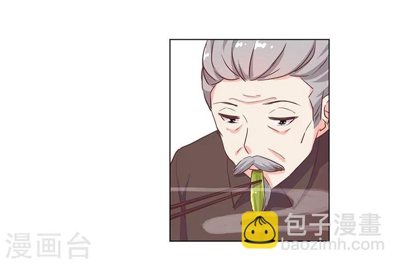 第167话