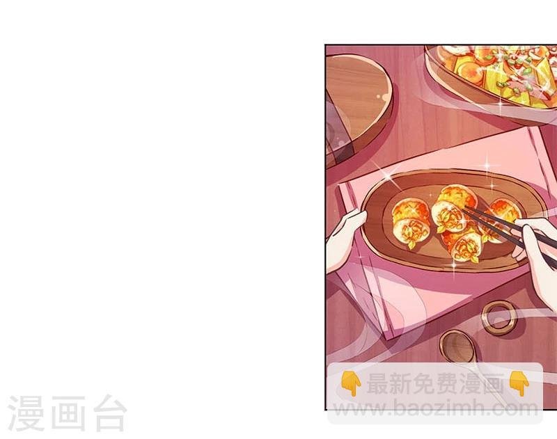 第167话