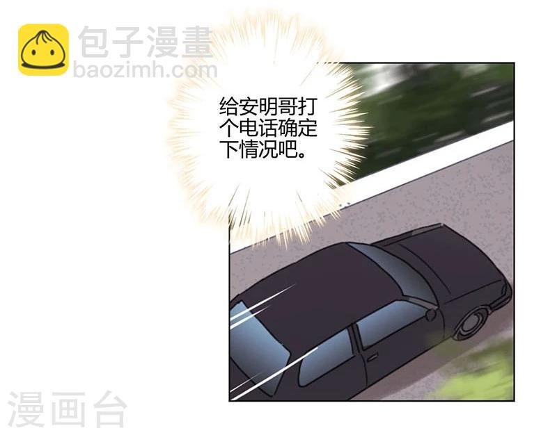 第167话