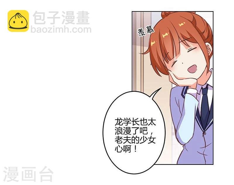 第169话