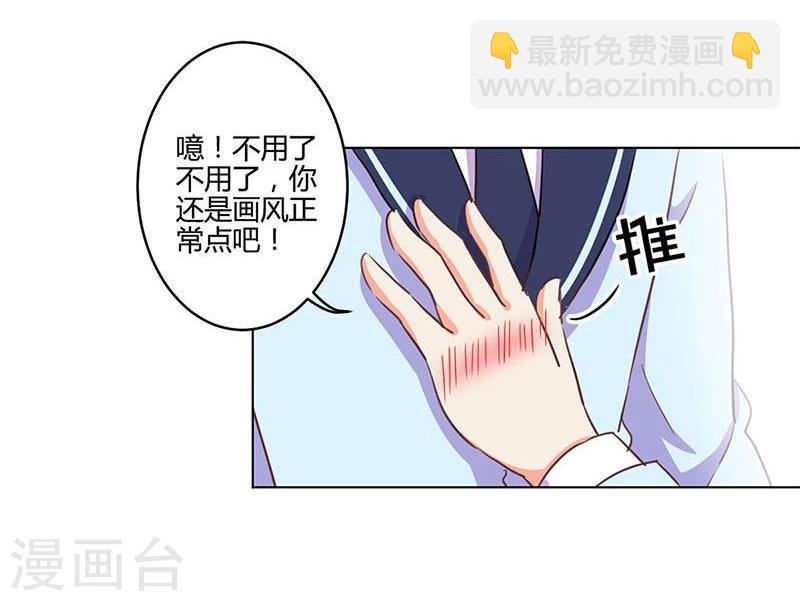 第169话