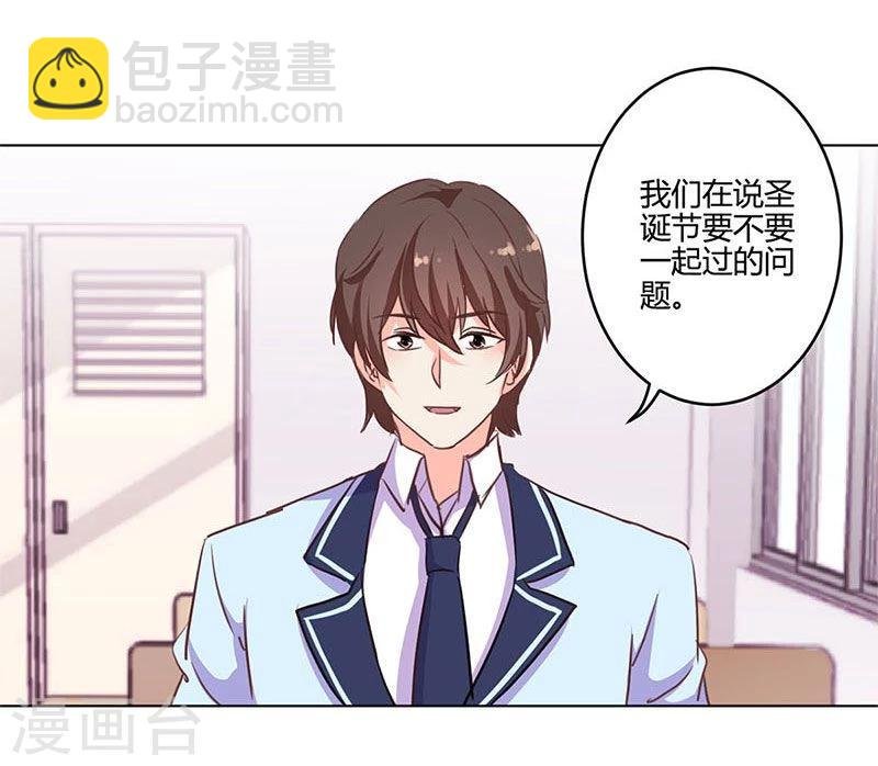 第169话