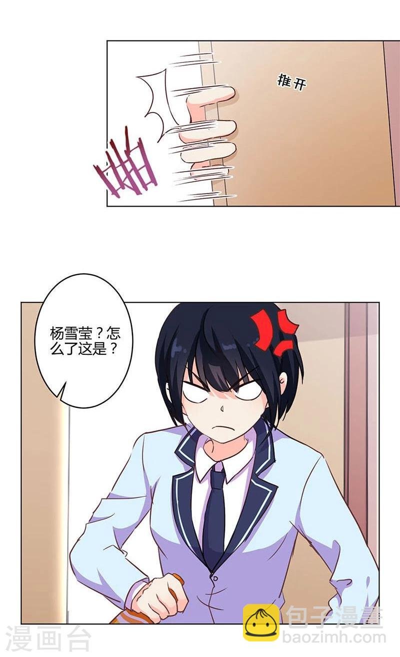 第169话