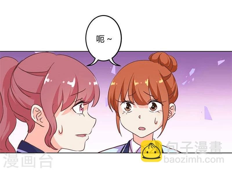 第169话