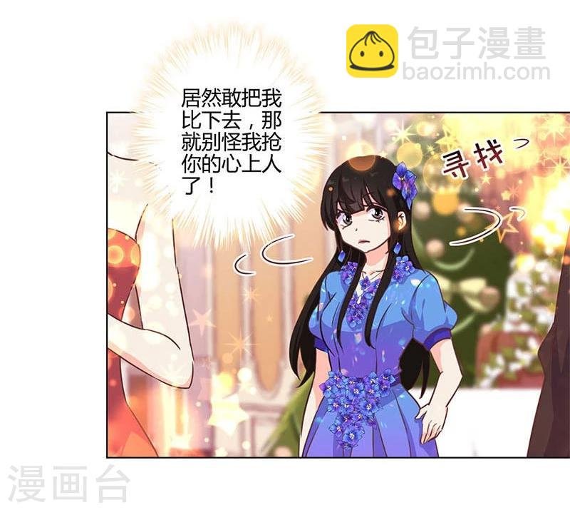 第171话