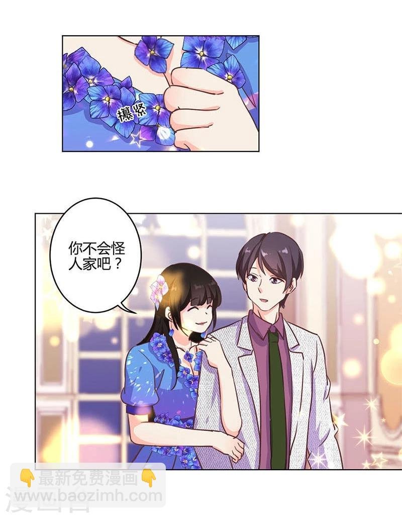 第171话