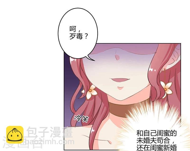 第172话
