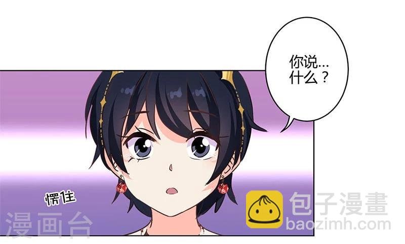 第172话