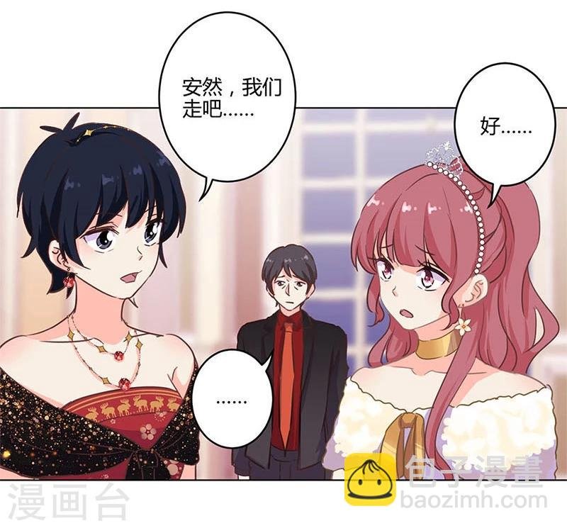 第172话