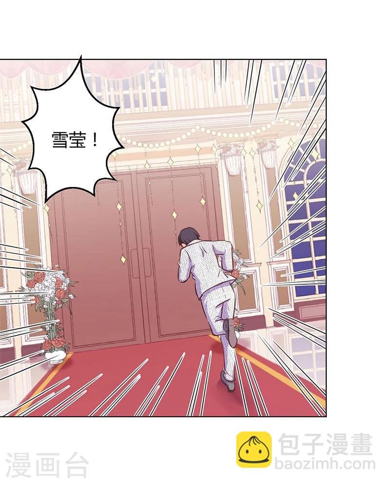 第172话