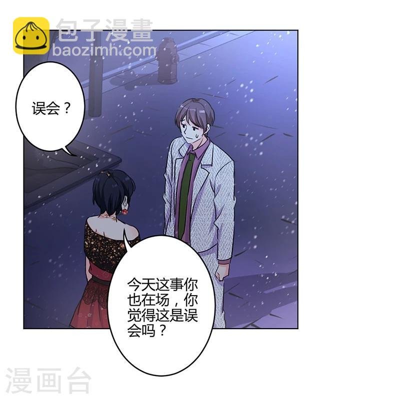 第173话