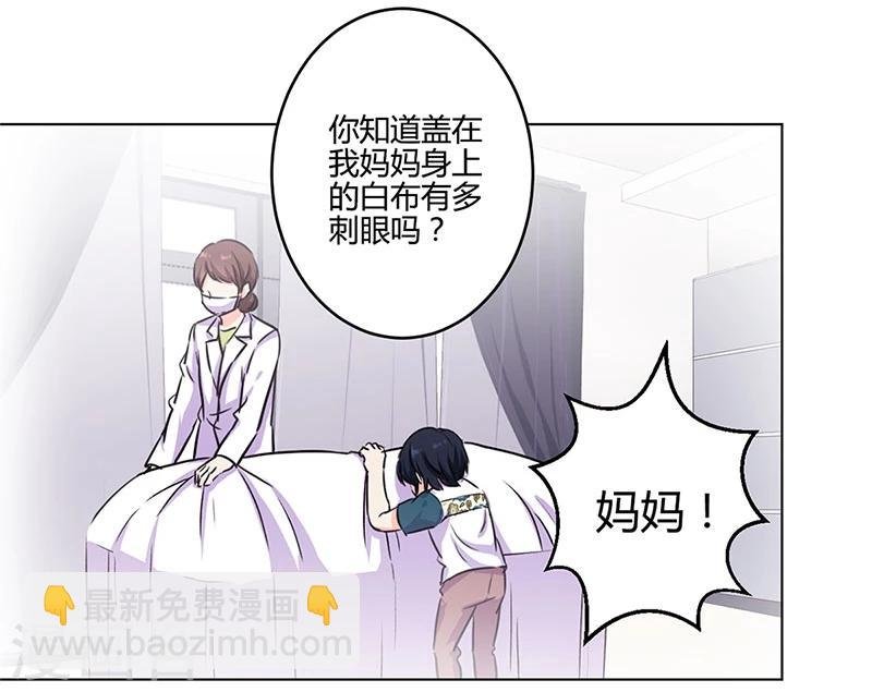 第173话