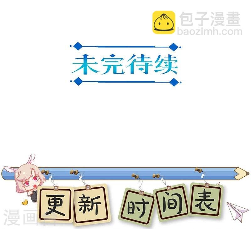 第173话