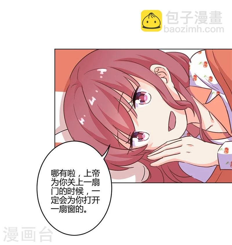 第174话