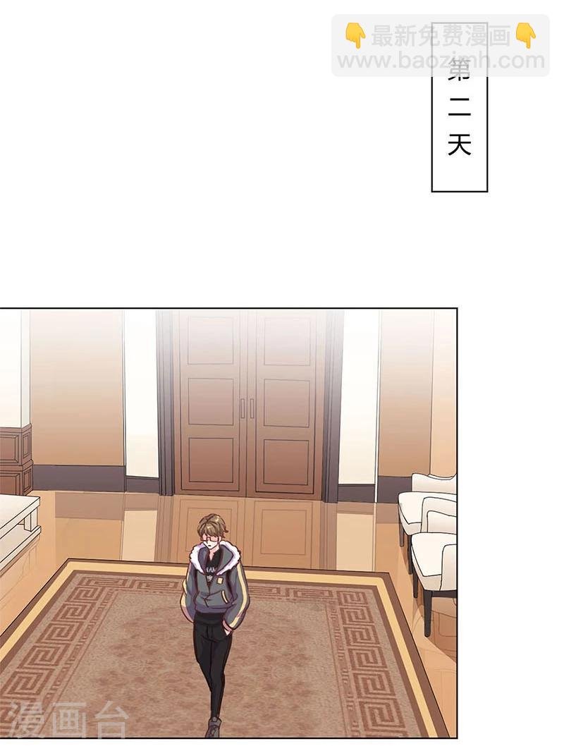 第174话