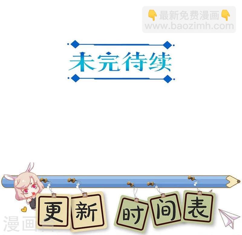 第174话