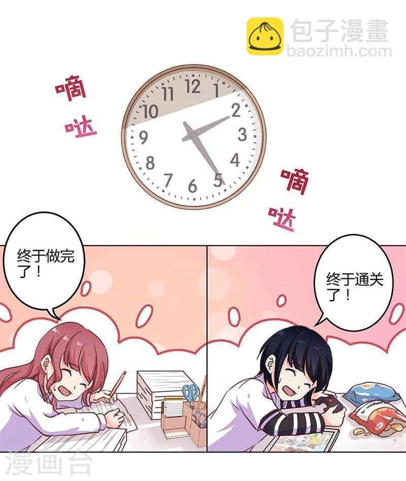 第175话