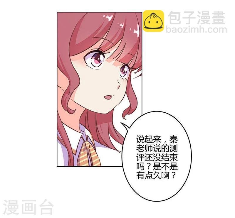 第175话
