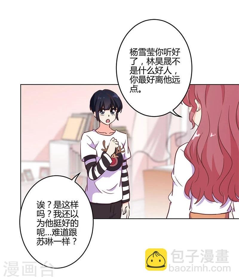 第176话