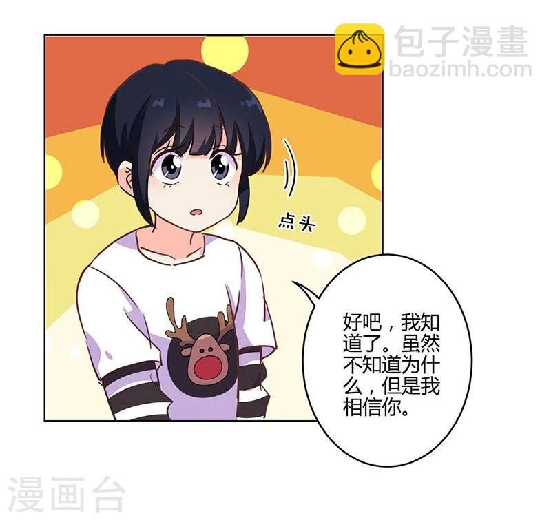第176话