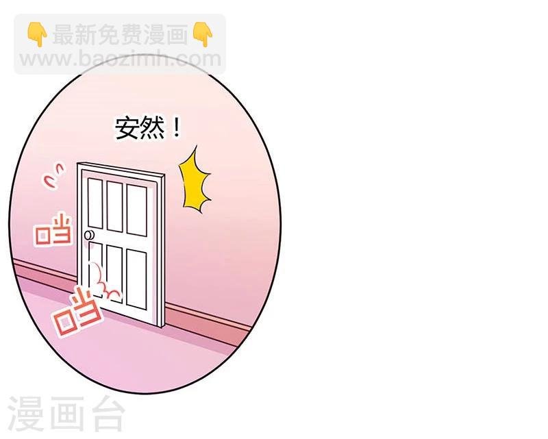 第176话