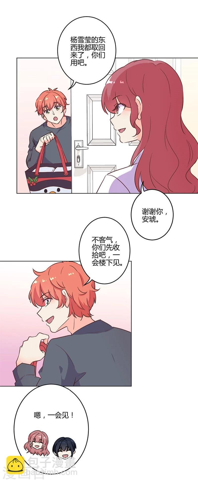 第176话