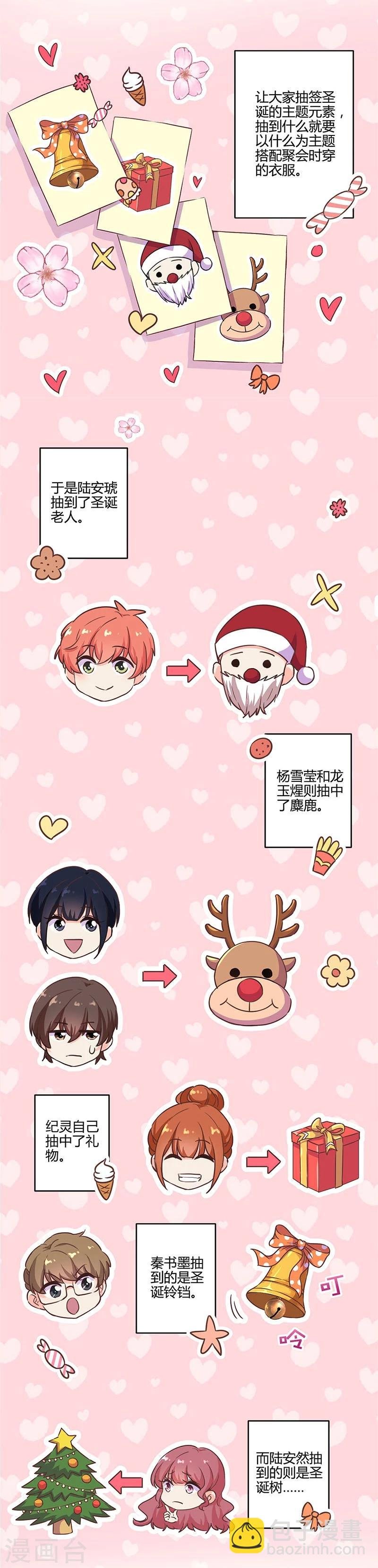 第176话